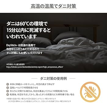 Amazon.co.jp: 【暮らしの専門家推薦】 Yoitas 3Way 小型
